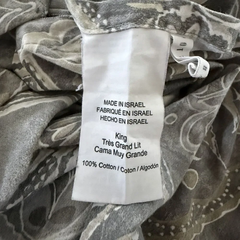 Pottery Barn Jacquelyn Medallion Organic Sateen Duvet KING Gray Beige